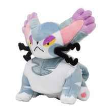 Load image into Gallery viewer, Pokemon Center Purugly Sitting Cutie/Fit
