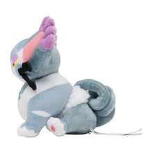 Load image into Gallery viewer, Pokemon Center Purugly Sitting Cutie/Fit