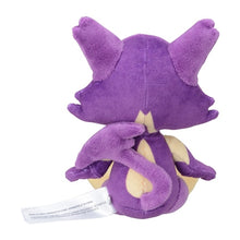Load image into Gallery viewer, Pokemon Center Purrloin Sitting Cutie/Fit