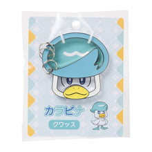 Load image into Gallery viewer, Pokemon Carabiner Quaxly Face Pokemon Center