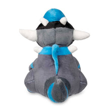 Load image into Gallery viewer, Pokemon Center Rampardos Sitting Cutie/Fit