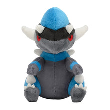 Load image into Gallery viewer, Pokemon Center Rampardos Sitting Cutie/Fit