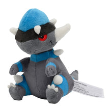 Load image into Gallery viewer, Pokemon Center Rampardos Sitting Cutie/Fit