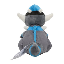Load image into Gallery viewer, Pokemon Center Rampardos Sitting Cutie/Fit