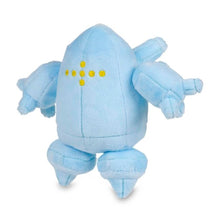 Load image into Gallery viewer, Pokemon Center Regice Sitting Cutie/Fit