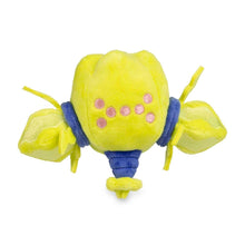 Load image into Gallery viewer, Pokemon Plush Regieleki Pokedoll Pokemon Center