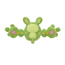 Load image into Gallery viewer, Pokemon Center Reuniclus Sitting Cutie/Fit