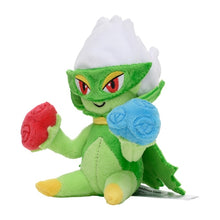 Load image into Gallery viewer, Pokemon Center Roserade Sitting Cutie/Fit