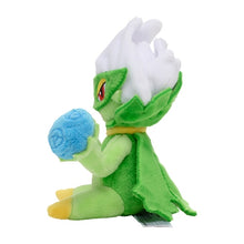 Load image into Gallery viewer, Pokemon Center Roserade Sitting Cutie/Fit