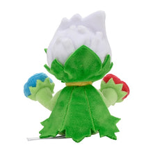 Load image into Gallery viewer, Pokemon Center Roserade Sitting Cutie/Fit