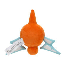 Load image into Gallery viewer, Pokemon Center Rotom Sitting Cutie/Fit