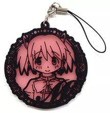 Load image into Gallery viewer, Madoka Magica Blind Box Rubber Strap Collection 2018