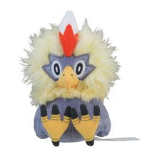 Load image into Gallery viewer, Pokemon Center Rufflet Sitting Cutie/Fit