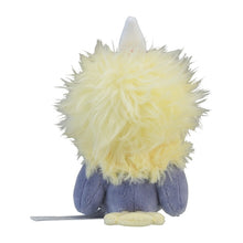 Load image into Gallery viewer, Pokemon Center Rufflet Sitting Cutie/Fit