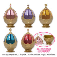 Load image into Gallery viewer, Puella Magi Madoka Magica Soul Gem Canister Figure SK Japan