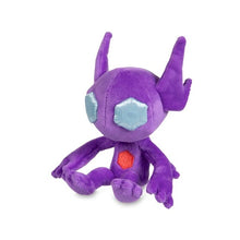 Load image into Gallery viewer, Pokemon Center Sableye Sitting Cutie/Fit