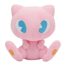 Load image into Gallery viewer, Pokemon Plush Mew Saiko Soda Refresh/Soda Pop Pokemon Center