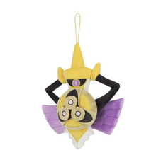 Load image into Gallery viewer, Pokemon Plush Aegislash (Shield Forme )All Star Collection 28cm San-Ei