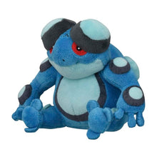 Load image into Gallery viewer, Pokemon Center Seismitoad Sitting Cutie/Fit