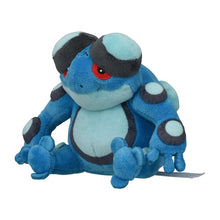 Load image into Gallery viewer, Pokemon Center Seismitoad Sitting Cutie/Fit