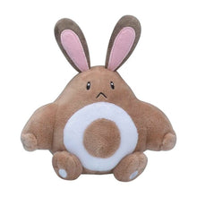 Load image into Gallery viewer, Pokemon Center Sentret Sitting Cutie/Fit