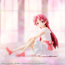 Load image into Gallery viewer, Puella Magi Madoka Magica Figure The Movie: Rebellion Serenus Couture Banpresto