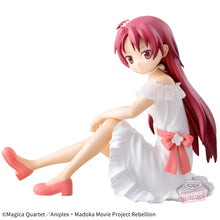 Load image into Gallery viewer, Puella Magi Madoka Magica Figure The Movie: Rebellion Serenus Couture Banpresto