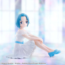 Load image into Gallery viewer, Puella Magi Madoka Magica Figure The Movie: Rebellion Serenus Couture Banpresto