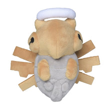 Load image into Gallery viewer, Pokemon Center Shedinja Sitting Cutie/Fit