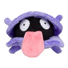 Load image into Gallery viewer, Pokemon Center Shellder Sitting Cutie/Fit