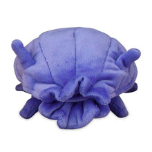 Load image into Gallery viewer, Pokemon Center Shellder Sitting Cutie/Fit