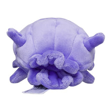 Load image into Gallery viewer, Pokemon Center Shellder Sitting Cutie/Fit