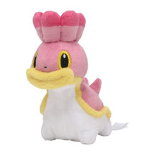 Load image into Gallery viewer, Pokemon Center Shellos (West Sea) Sitting Cutie/Fit
