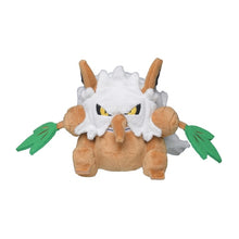Load image into Gallery viewer, Pokemon Center Shiftry Sitting Cutie/Fit