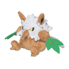 Load image into Gallery viewer, Pokemon Center Shiftry Sitting Cutie/Fit