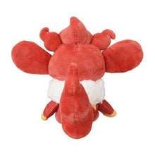 Load image into Gallery viewer, Pokemon Center Simisear Sitting Cutie/Fit