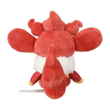 Load image into Gallery viewer, Pokemon Center Simisear Sitting Cutie/Fit