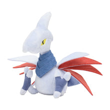 Load image into Gallery viewer, Pokemon Center Skarmory Sitting Cutie/Fit