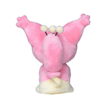 Load image into Gallery viewer, Pokemon Center Skitty Sitting Cutie/Fit