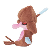 Load image into Gallery viewer, Pokemon Center Skrelp Sitting Cutie/Fit
