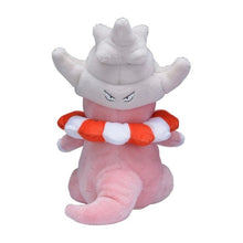 Load image into Gallery viewer, Pokemon Center Slowking Sitting Cutie/Fit