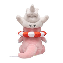 Load image into Gallery viewer, Pokemon Center Slowking Sitting Cutie/Fit