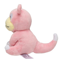 Load image into Gallery viewer, Pokemon Center Slowpoke Sitting Cutie/Fit