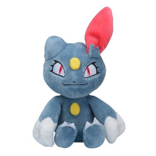 Load image into Gallery viewer, Pokemon Center Sneasel Sitting Cutie/Fit