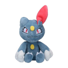 Load image into Gallery viewer, Pokemon Center Sneasel Sitting Cutie/Fit