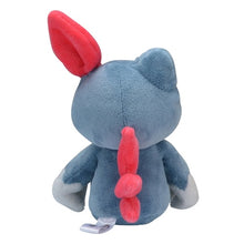 Load image into Gallery viewer, Pokemon Center Sneasel Sitting Cutie/Fit