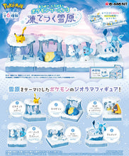 Load image into Gallery viewer, Pokemon Blind Box World 3 Frozen Snow Field Collection Re-Ment