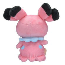 Load image into Gallery viewer, Pokemon Center Snubbull Sitting Cutie/Fit
