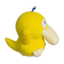 Load image into Gallery viewer, Pokemon Plush Psyduck Saiko Soda Refresh/Soda Pop Pokemon Center