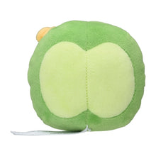 Load image into Gallery viewer, Pokemon Center Solosis Sitting Cutie/Fit